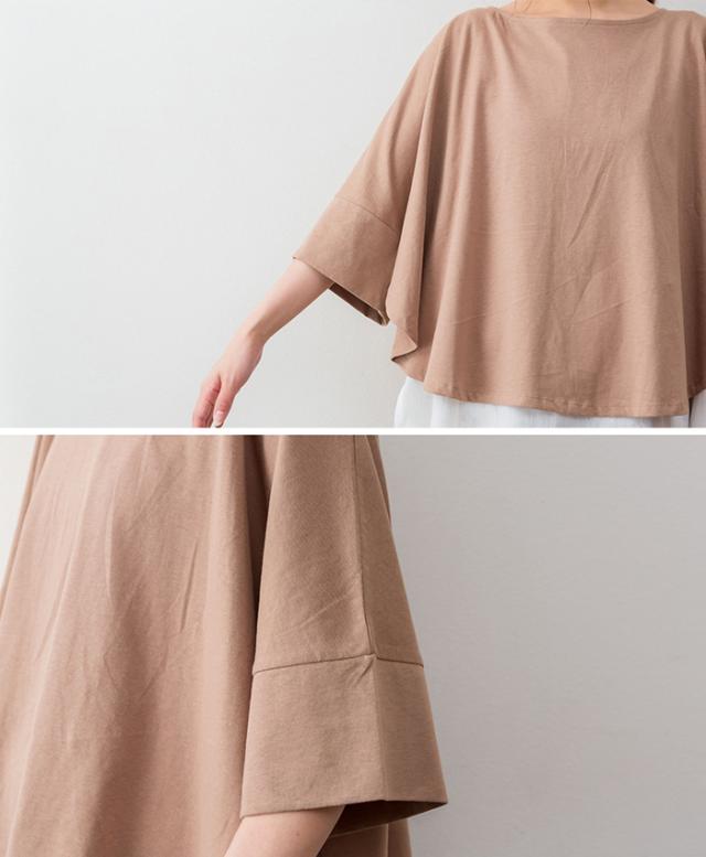 前後,プルオーバー