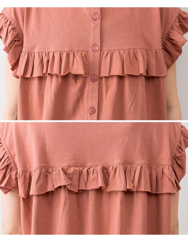 前後,プルオーバー,カットソー