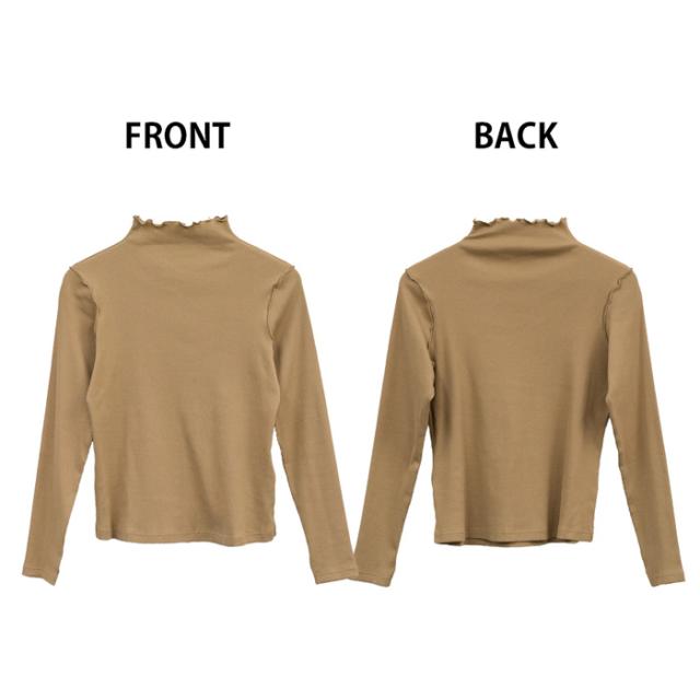 ハイネックメローリブ