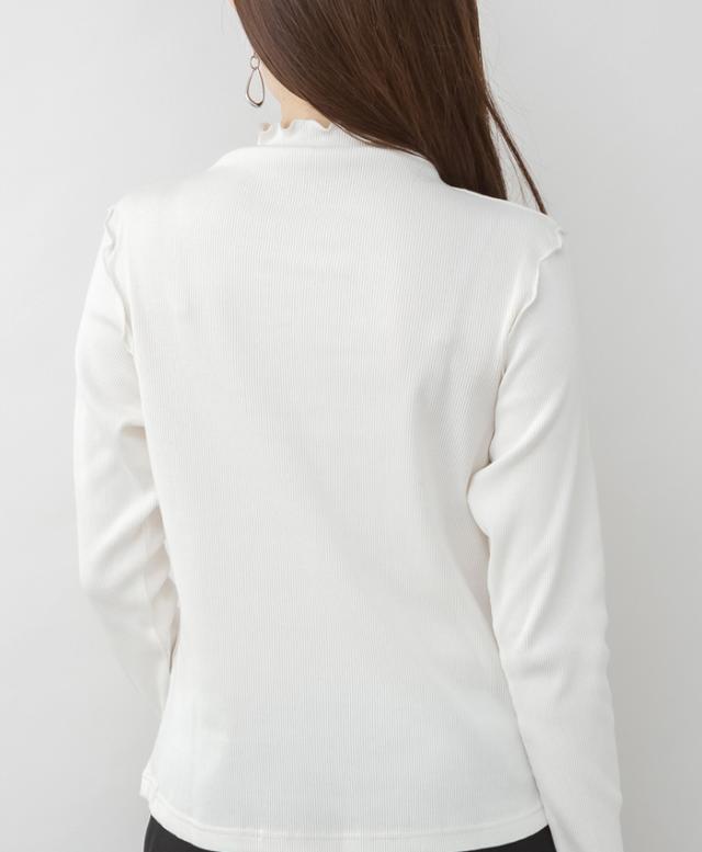 ハイネックメローリブ