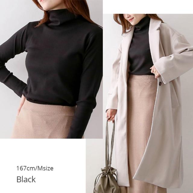 ハイネックリブプル