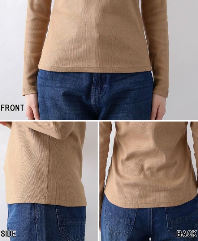 ハイネックリブプル