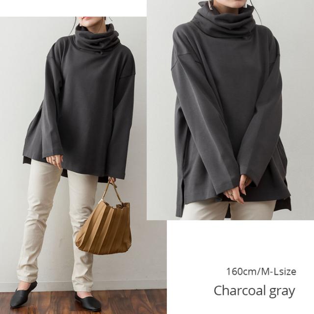 ワイドハイネックスムース