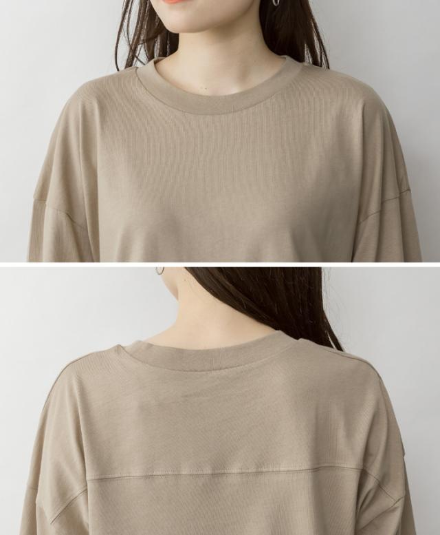 裾バルーンカットソー