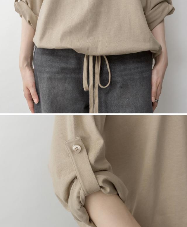 裾バルーンカットソー