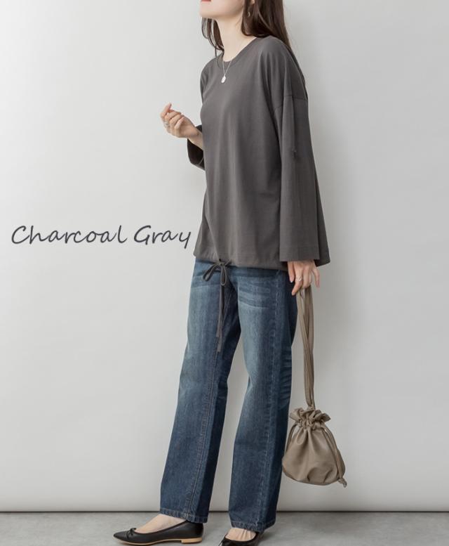 裾バルーンカットソー