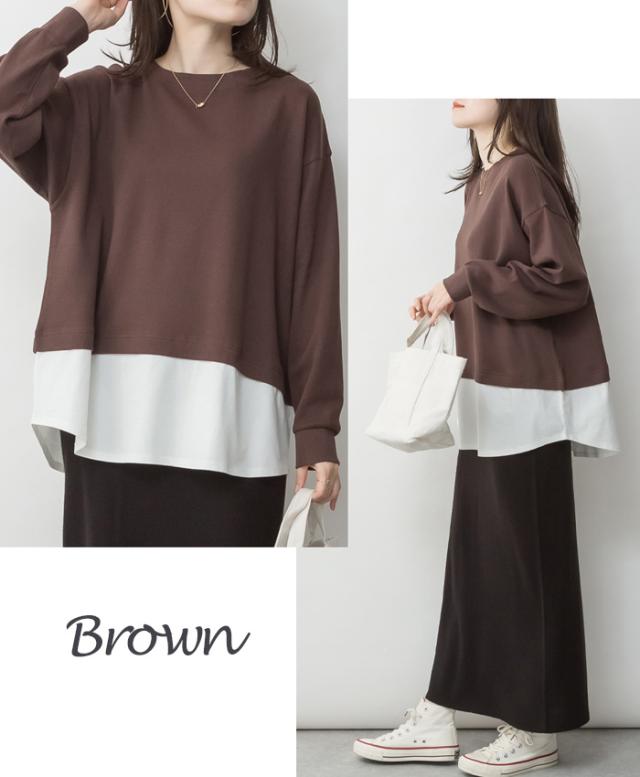 ワッフル裾切り替えカットソー