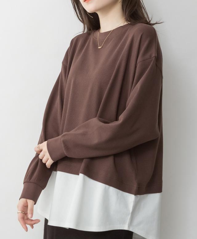 ワッフル裾切り替えカットソー