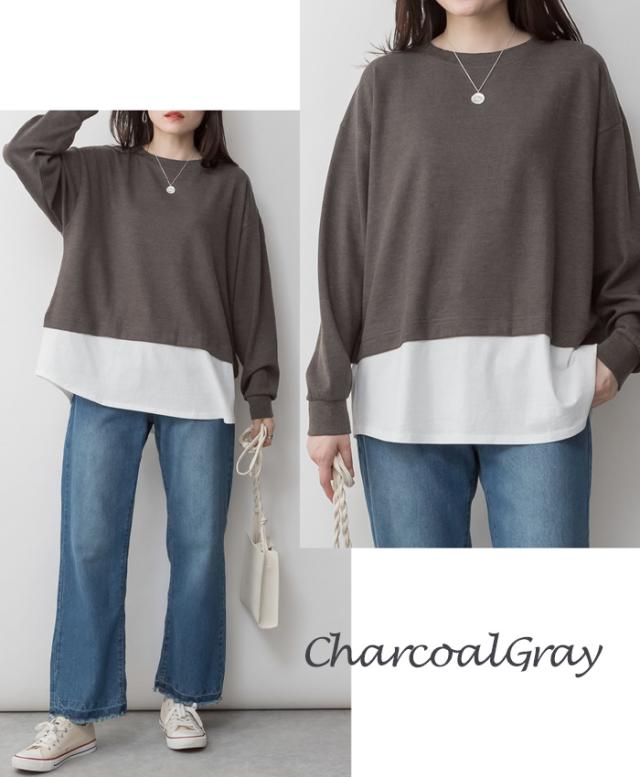 ワッフル裾切り替えカットソー