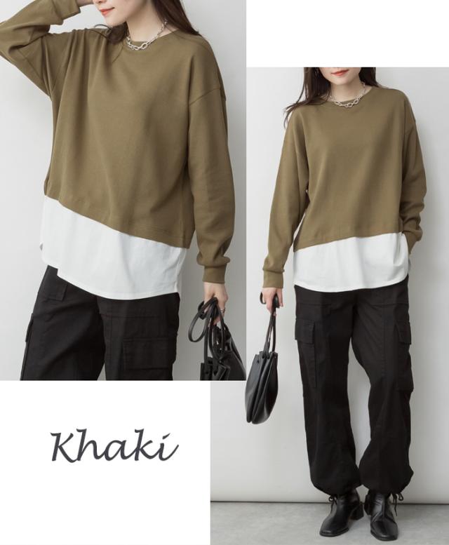 ワッフル裾切り替えカットソー