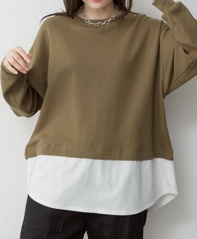 ワッフル裾切り替えカットソー