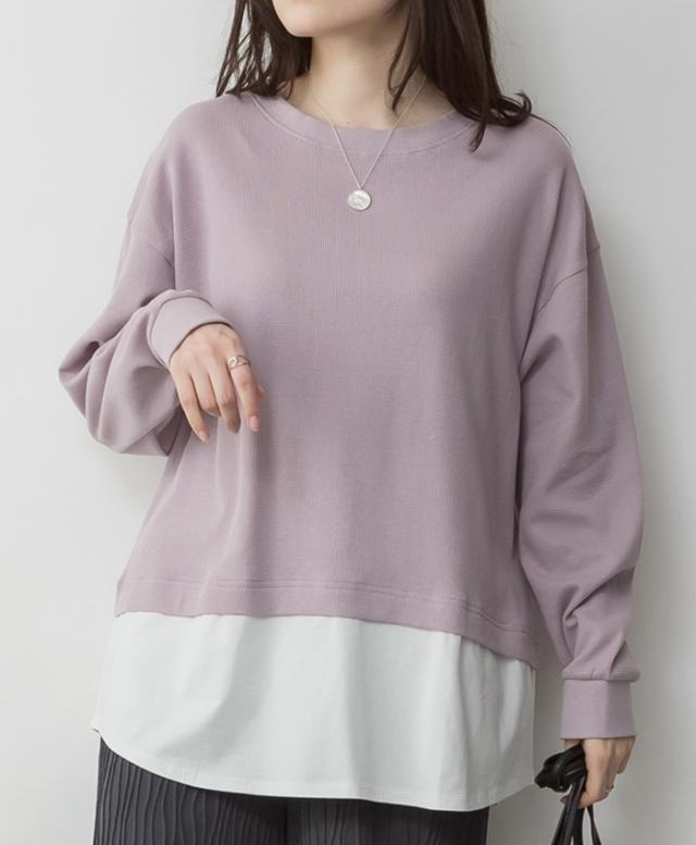 ワッフル裾切り替えカットソー