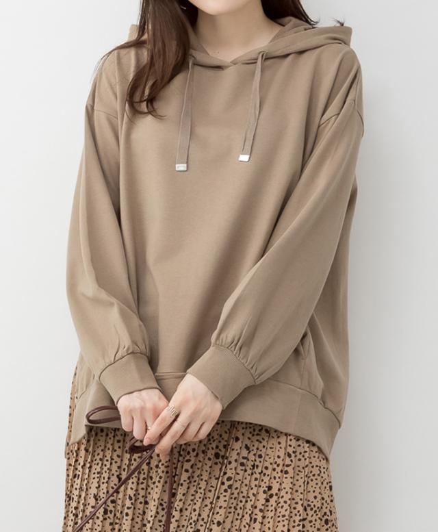 脇スリットプル