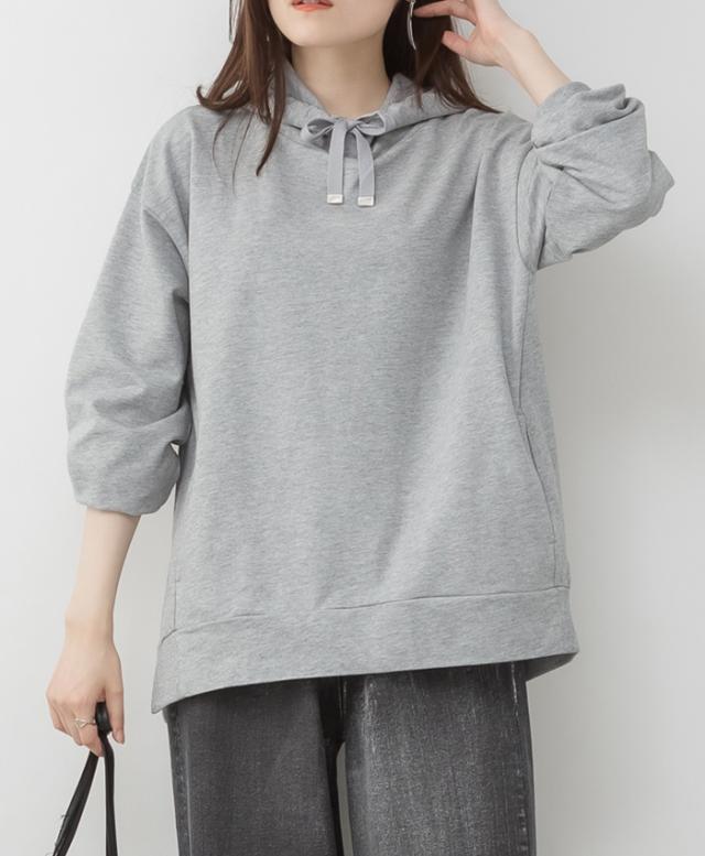 脇スリットプル