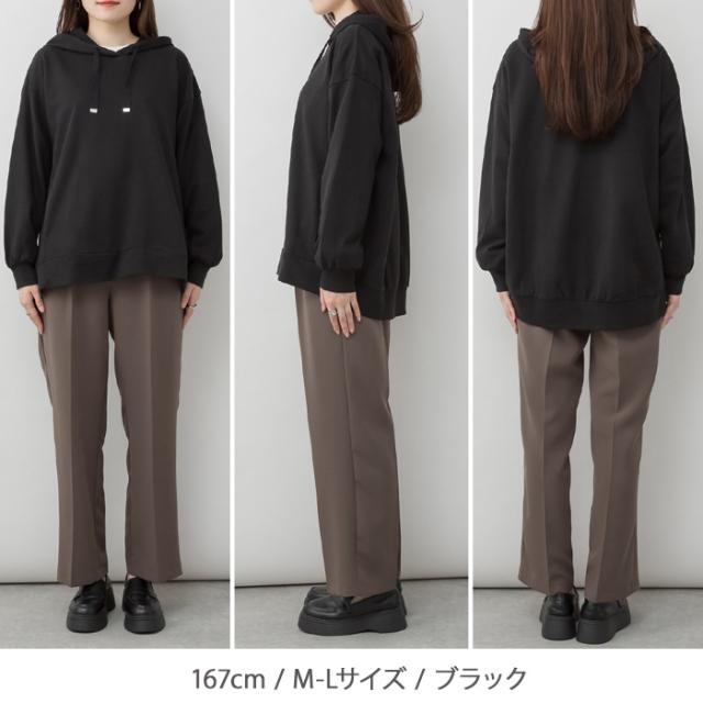 脇スリットプル