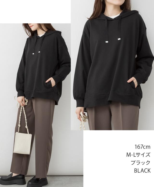 脇スリットプル