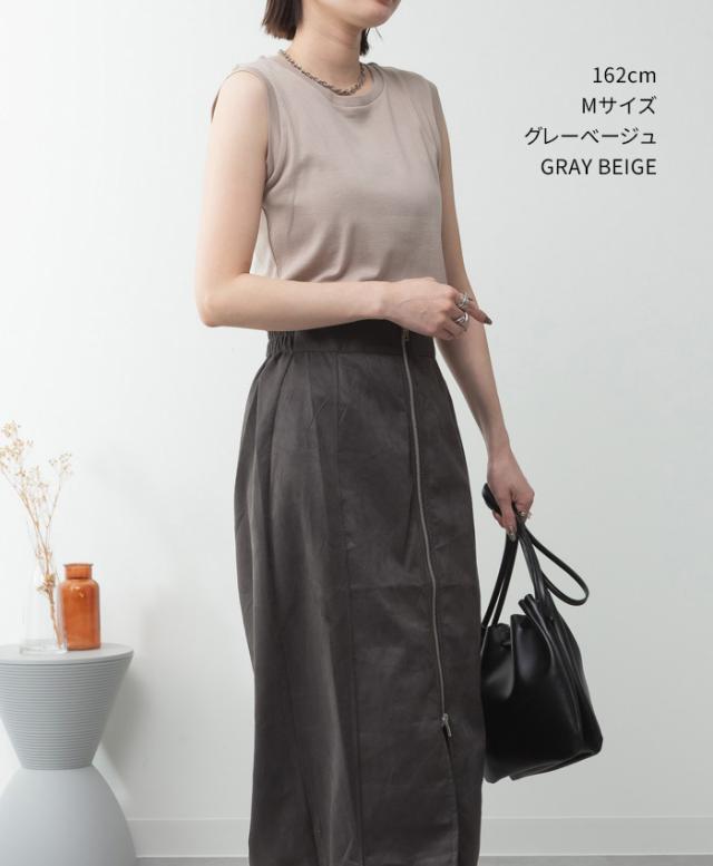 ラウンドネック