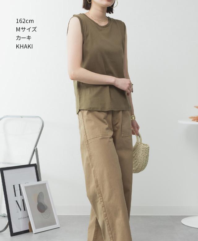 ラウンドネック