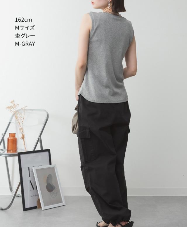 ラウンドネック