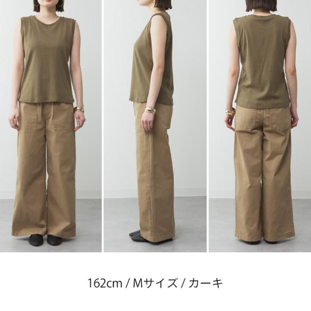 ラウンドネック