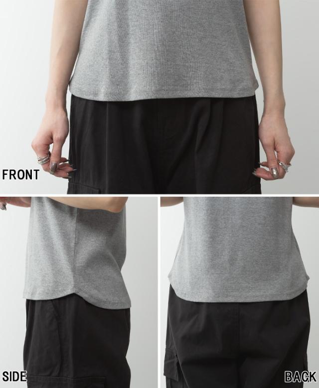 ラウンドネック