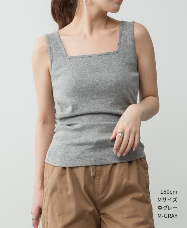 タンクトップ