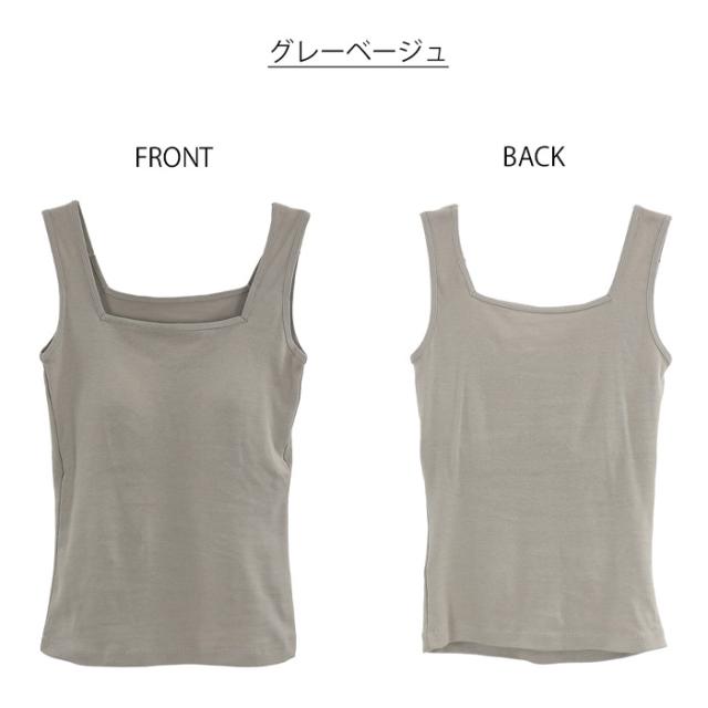タンクトップ