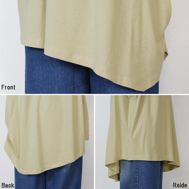 長袖,シャツ,アシメ