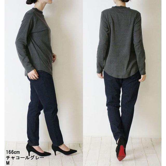 長袖,シャツ,ハイネック