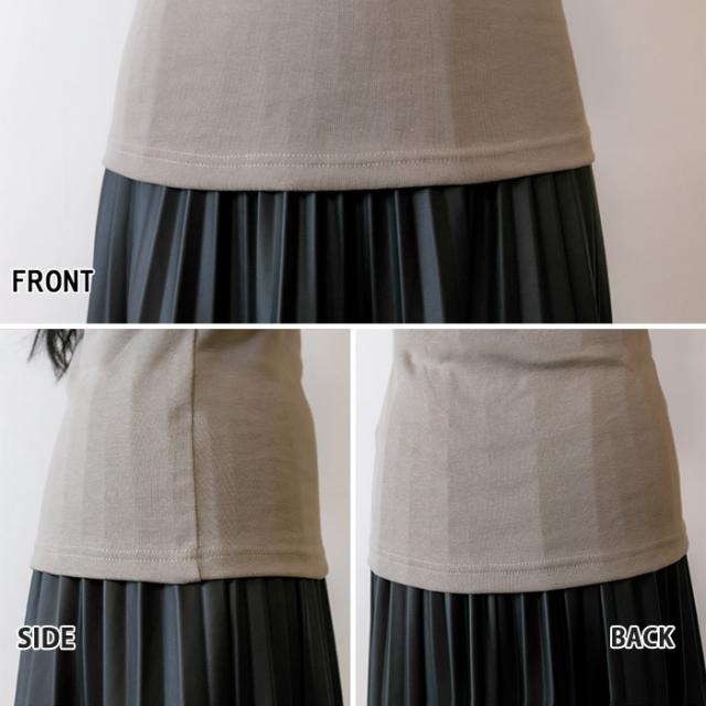 長袖,シャツ,ハイネック