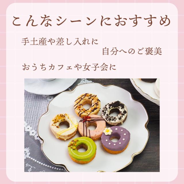 こんなシーンにおすすめ