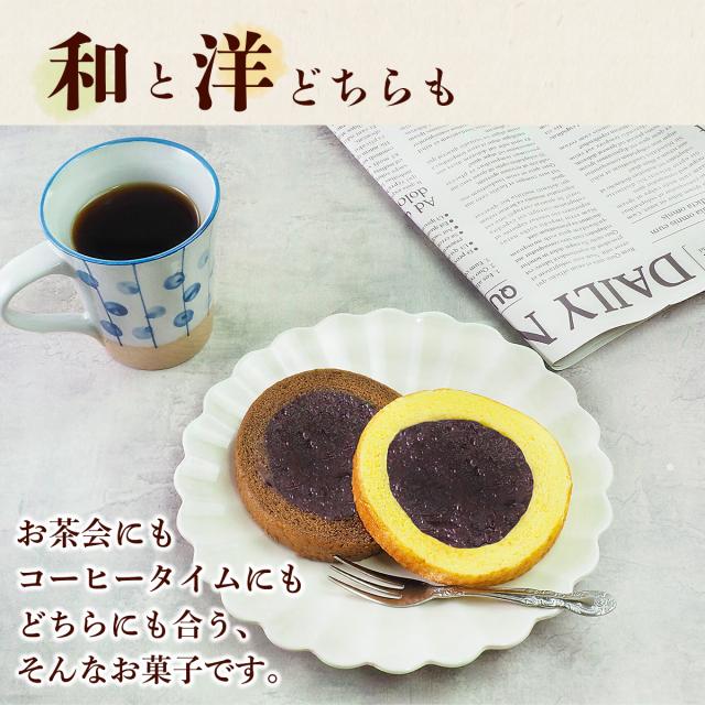 お茶会にもコーヒータイムにもピッタリなお菓子です。