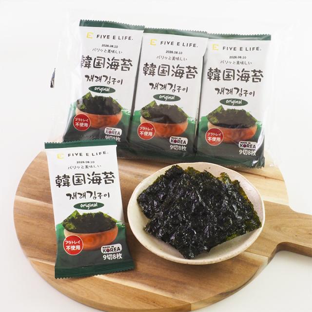 韓国海苔イメージ