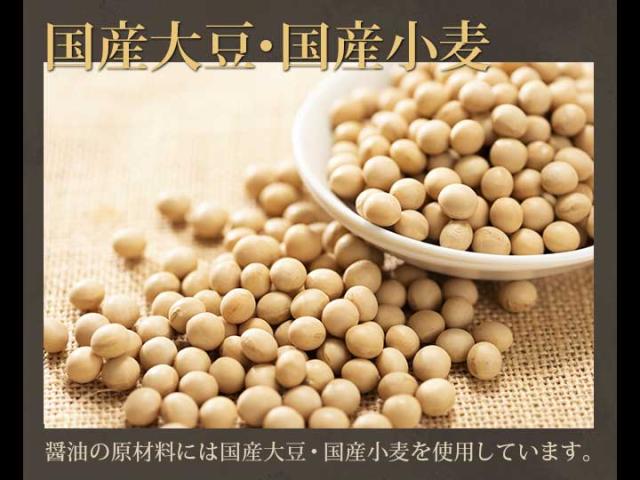 木樽万能醤油ジャン 韓国 万能調味料