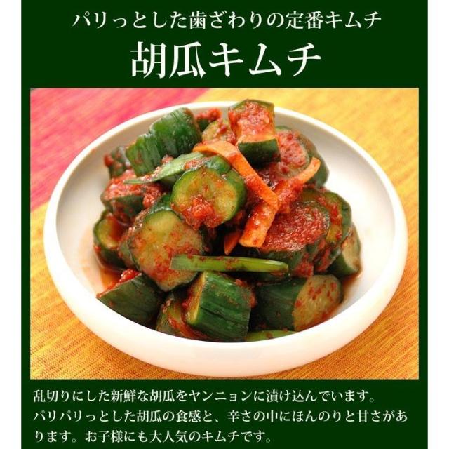 オイソベギ