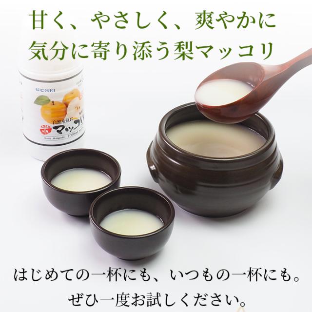 お試しください