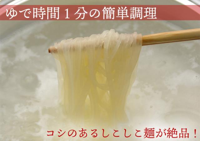 韓国料理 チュクミ・ポックム
