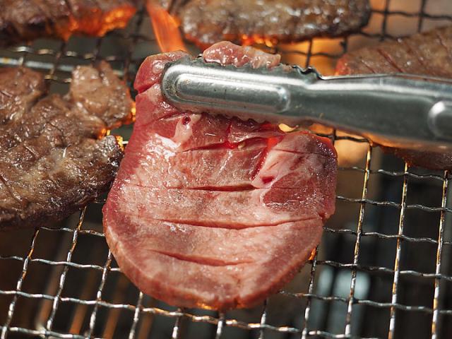 牛タンスライス300g