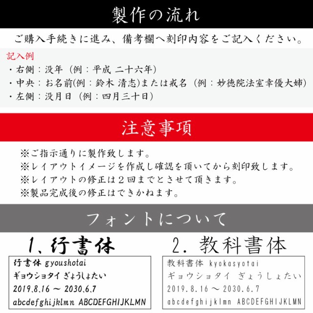 ［アスベスト検査済み］骨壷 珪藻土 5寸 白 切立 刻印入り 仏壇 仏具 手元供養 分骨 骨壺 遺骨入れ 土葬｜au PAY マーケット