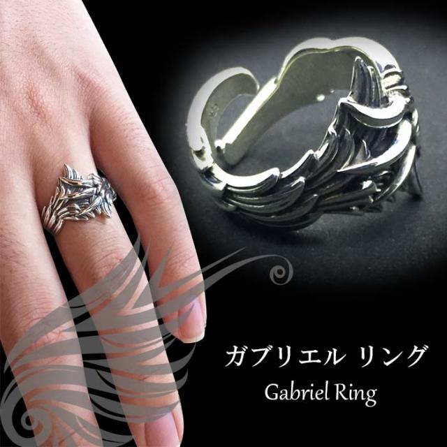 2025，HOT 【 送料無料 】 ガブリエルリング / Artemis Classic
