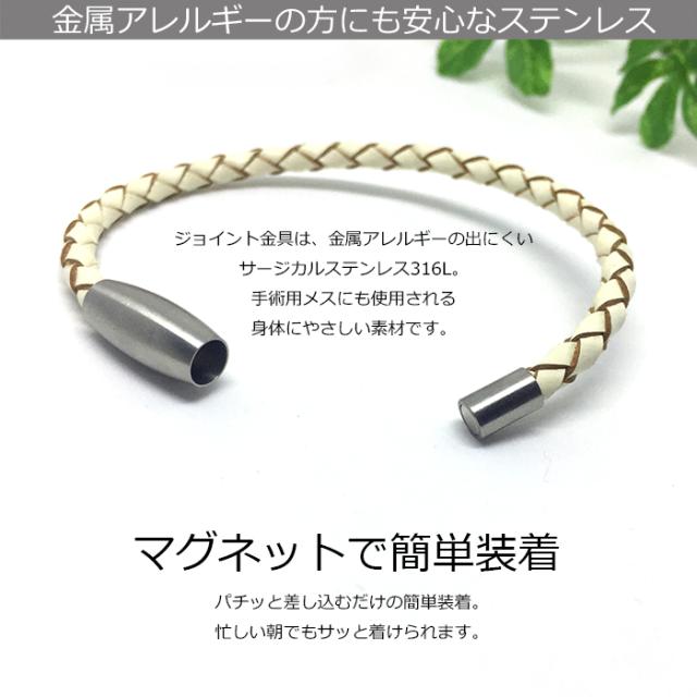 ブランド ペアブレスレット サの通販はau PAY マーケット - silver tree|商品ロットナンバー:308173038 レザーブレス レザー 本革 ステンレス サイズ