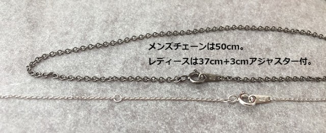 特価最安値 送料無料 ★ ペアネックレス ブランド 人気 シルバー925 の通販はau PAY マーケット - silver tree|商品ロットナンバー:308173114 最安値SALE