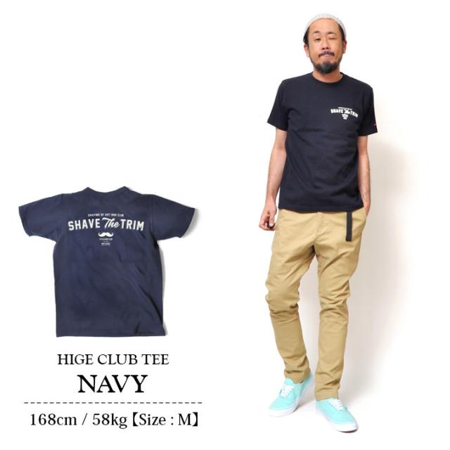 ヒゲ倶楽部 Tシャツ