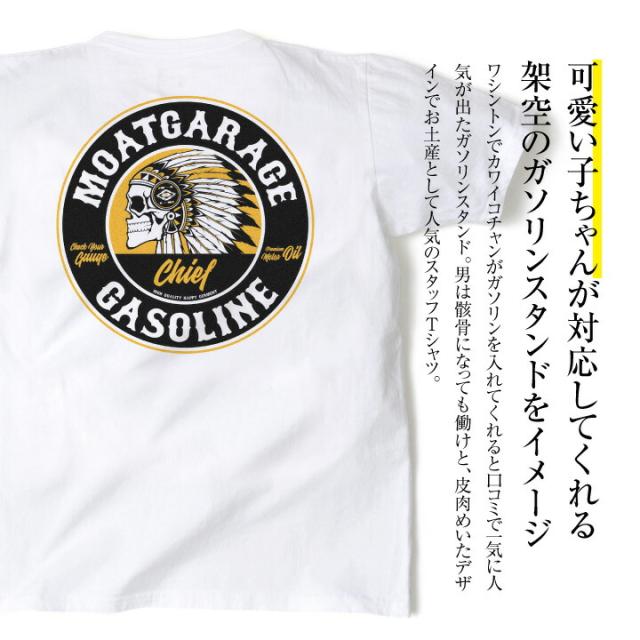 Tシャツ メンズ 半袖