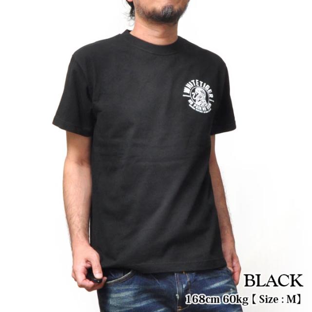 半袖 厚手 Tシャツ