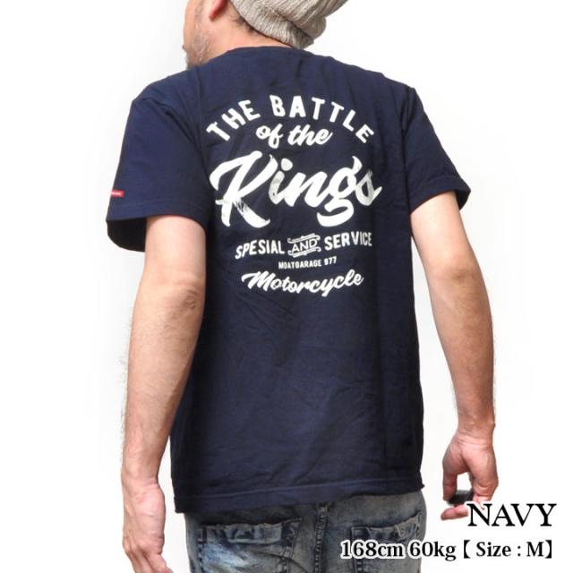 半袖 厚手 Tシャツ