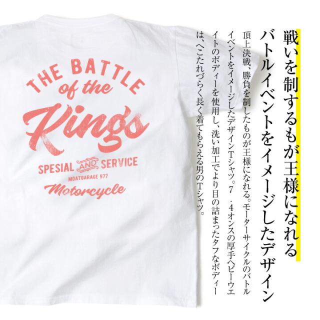 半袖 厚手 Tシャツ