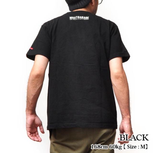 半袖 厚手 Tシャツ