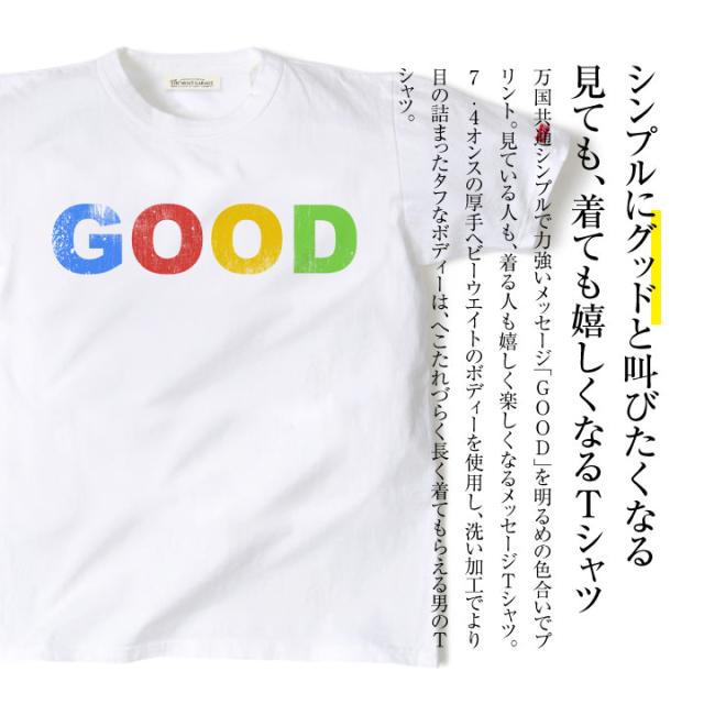 半袖 厚手 Tシャツ