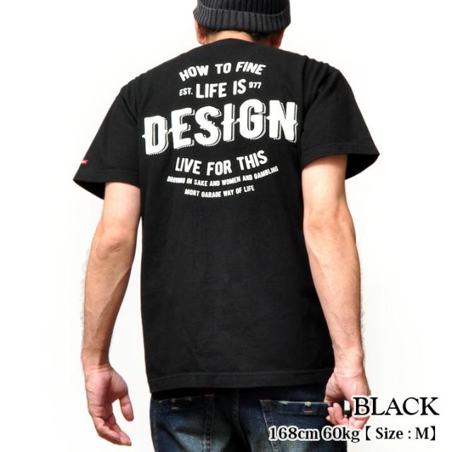 Tシャツ メンズ 半袖 厚手